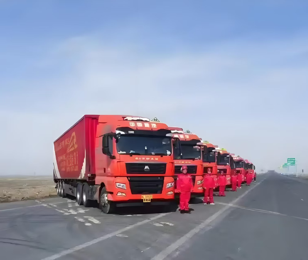 �ػ�Σ��Ʒ��������İ�ȫ����