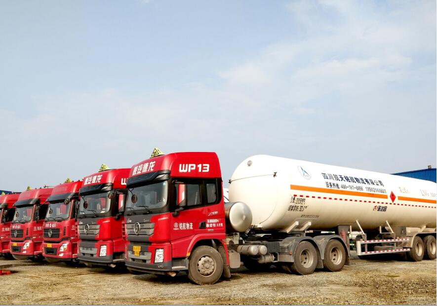 2�����ȼ���Ƕ��������ʽ���䳵