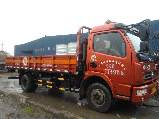 4����ȼ�������䳵